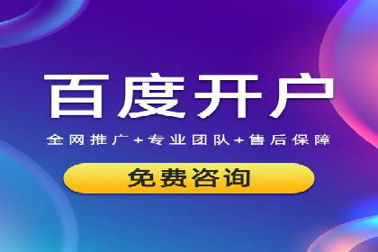 SEM主管如何运用AI技术提升广告效果——案例研究