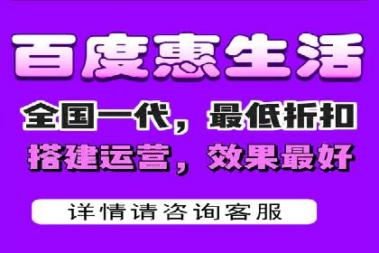 竞价开户推广案例深度剖析